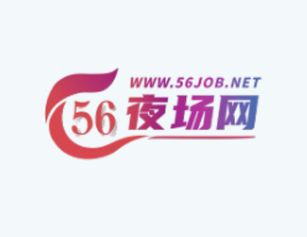 海口夜场求职Q&A：新手必问的5个问题解答